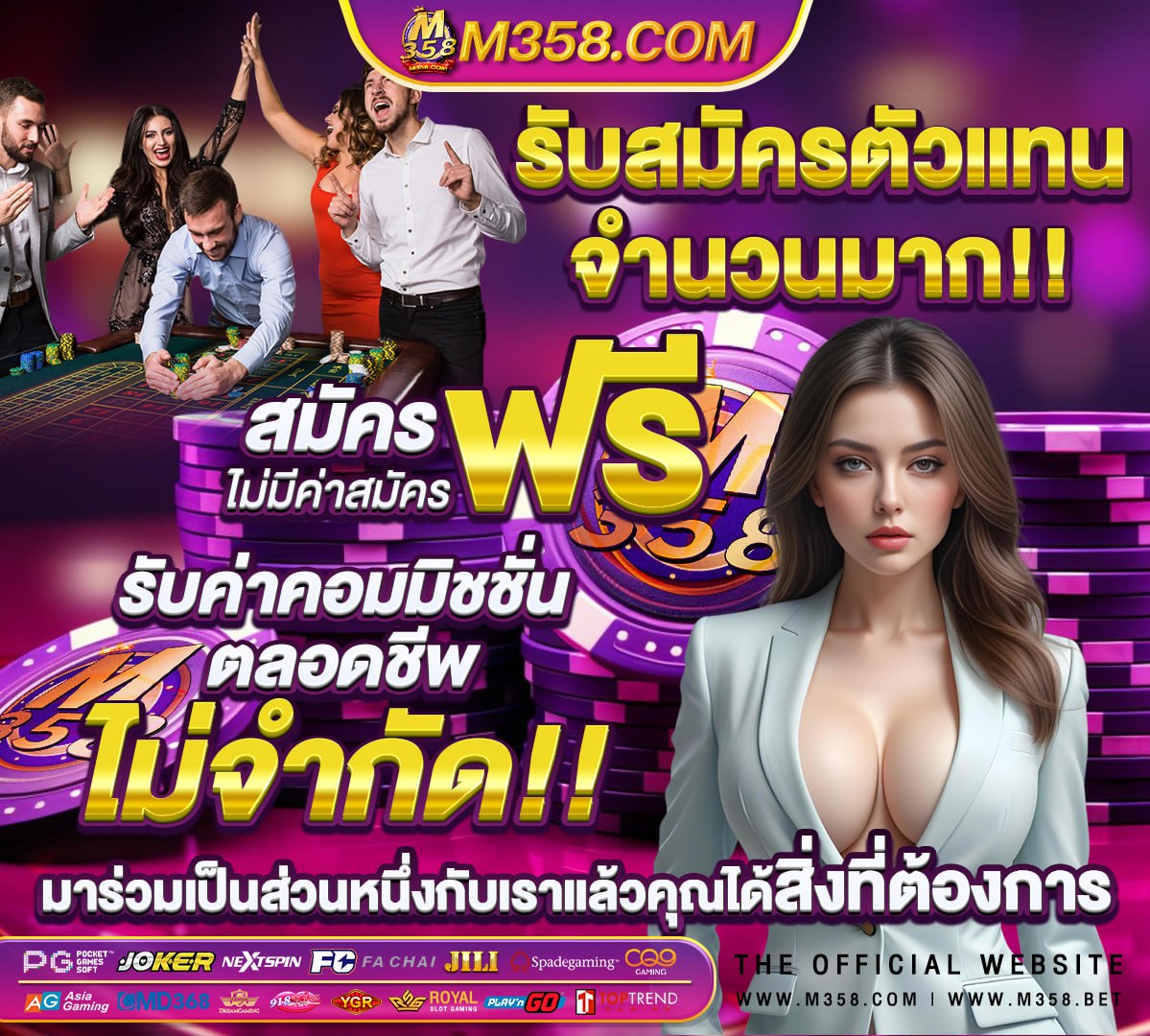 หลุมฝังศพของโจร ลาร่า ครอฟต์